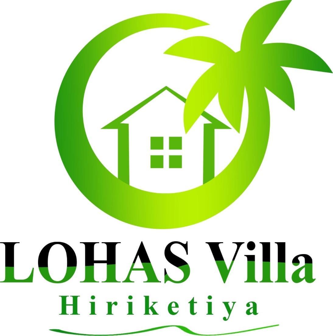 Lohas Villa Hiriketiya Dikwella Sur Exterior foto
